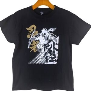Japan Shines Ninja Gaiden Tee Small